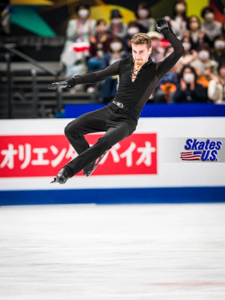 Ice Gallery Skates U.S.